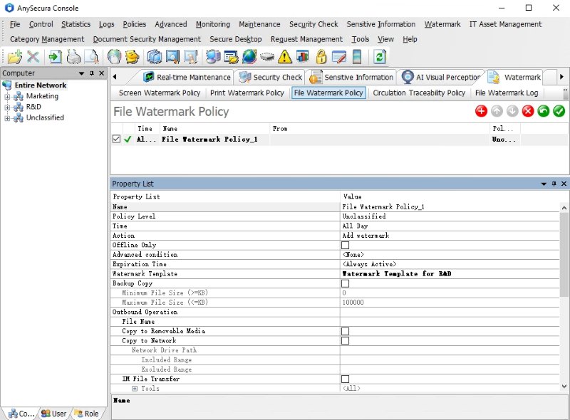 add watermark to Excel for enterprise