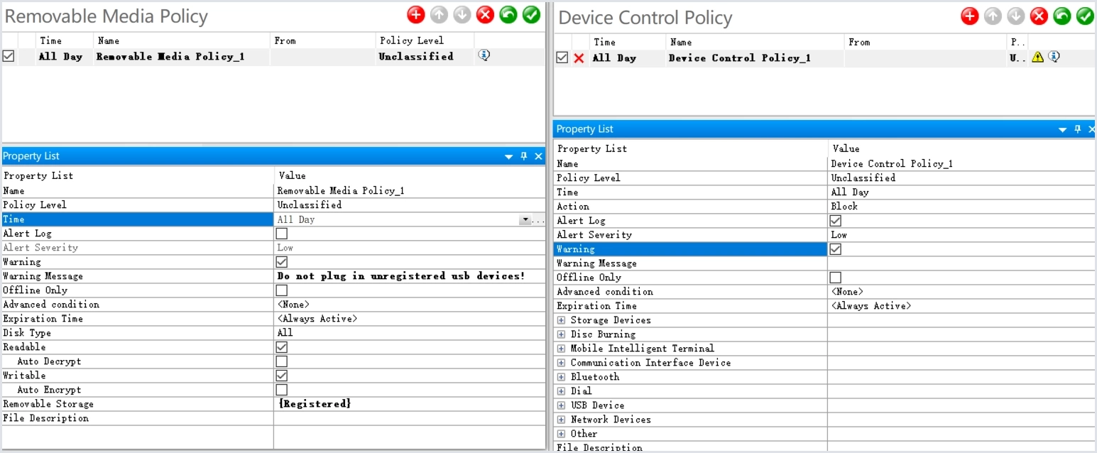 AnySecura Removable Media Policy and Device Control Policy console