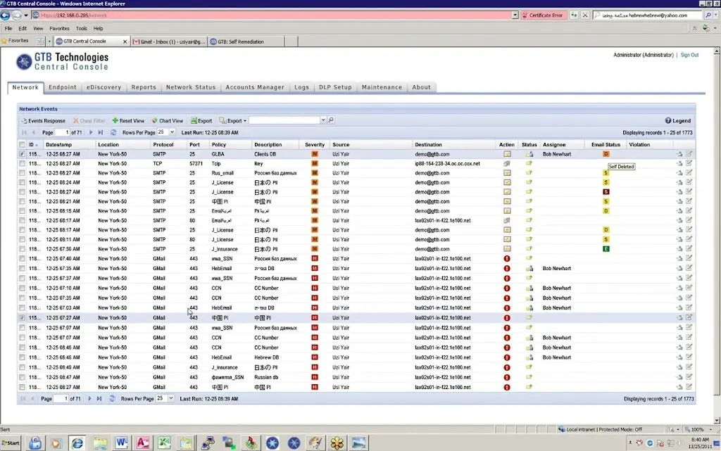 GTB Technologies DLP screenshot