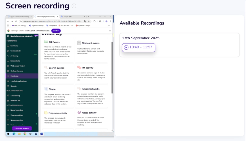 spyrix screen recording