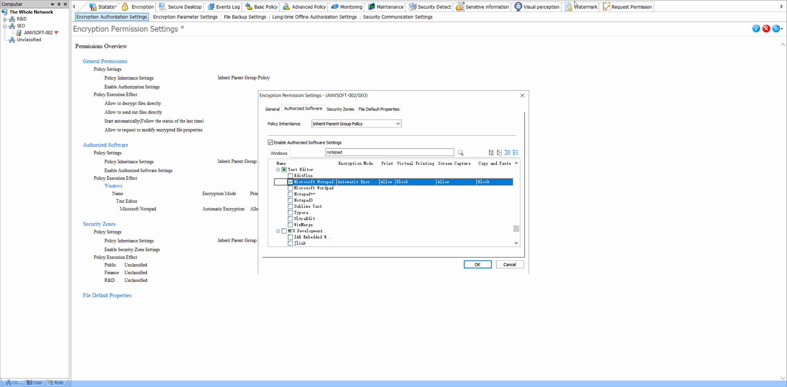 Authorized Software Management demonstration