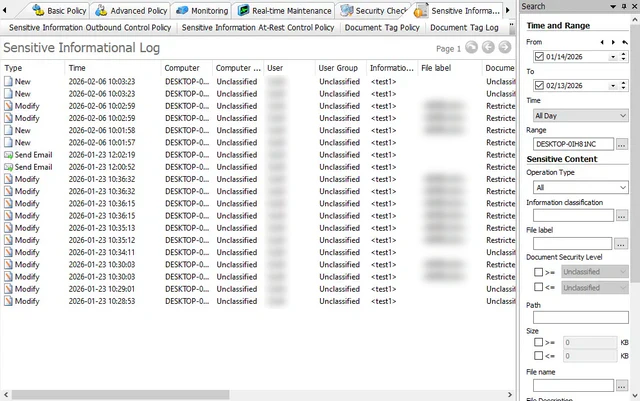 Sensitive Information Log Interface