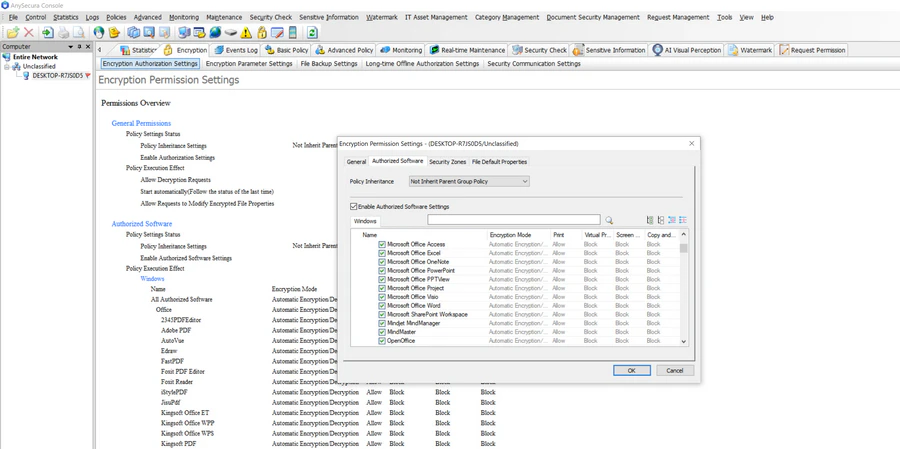 AnySecura unified console with 21 modules