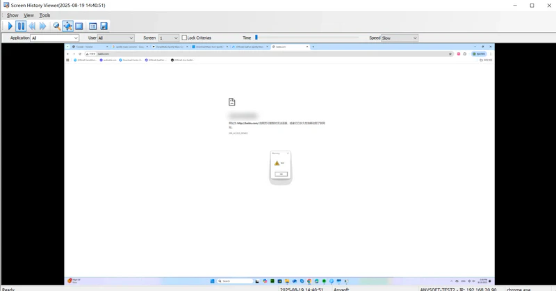 interface overview