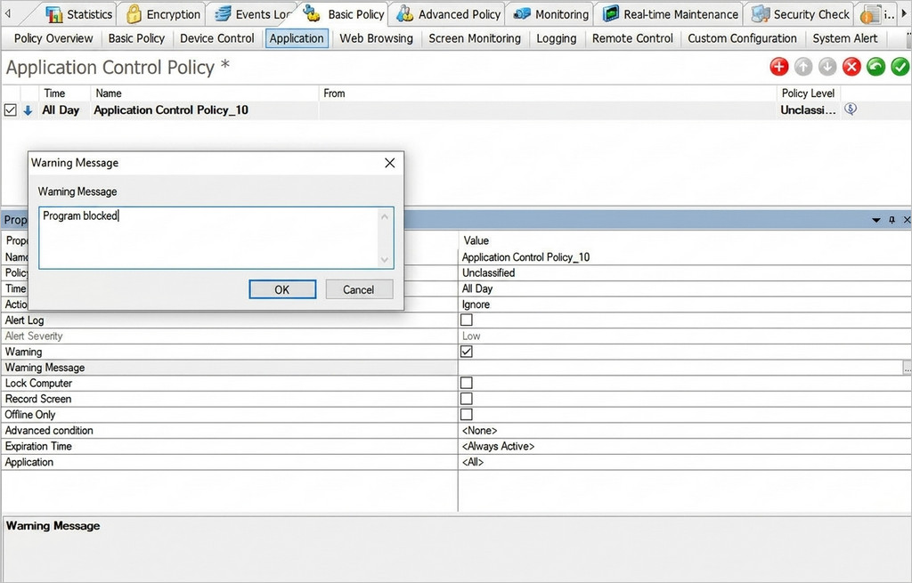 AnySecura Application Control