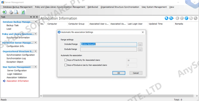 AnySecura Associated Information interface