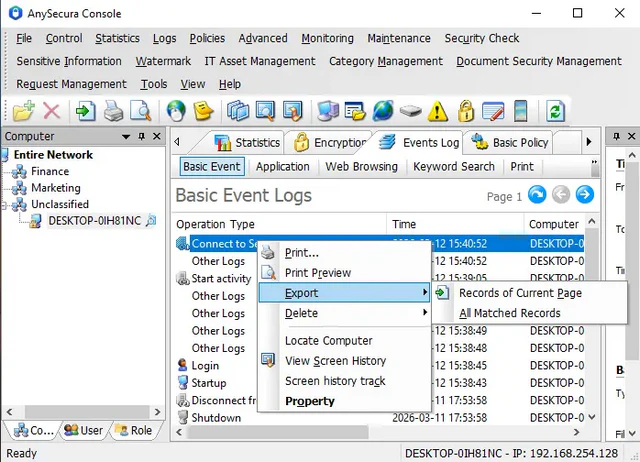 AnySecura Auxiliary Functions interface