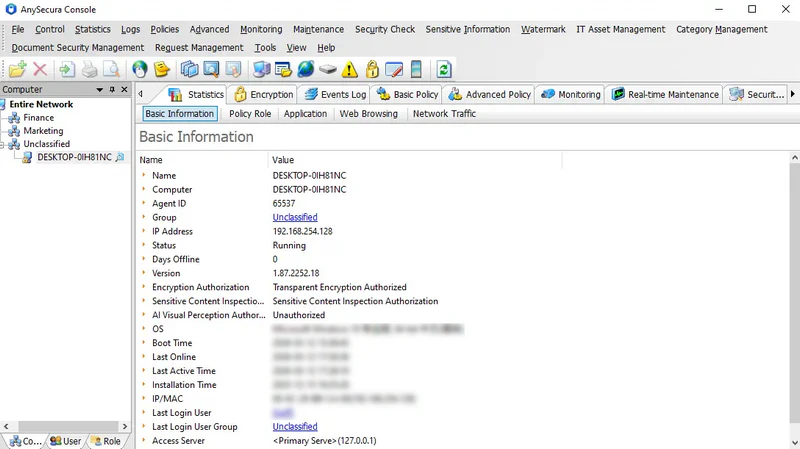 AnySecura Basic Information interface