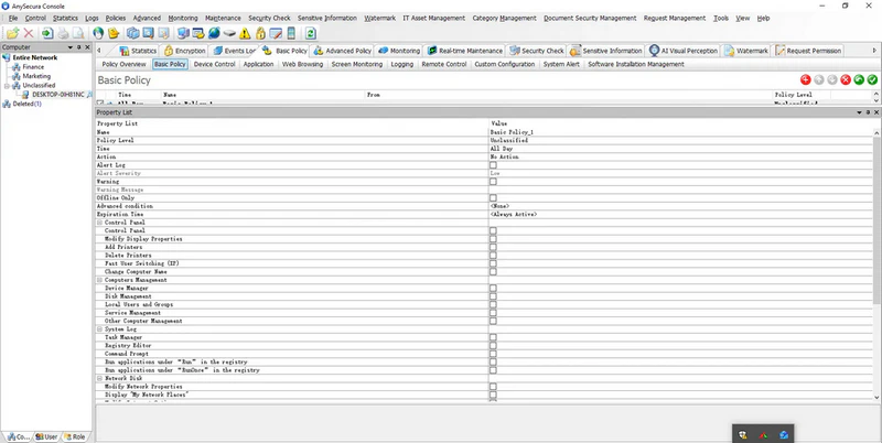 AnySecura Basic Policies interface