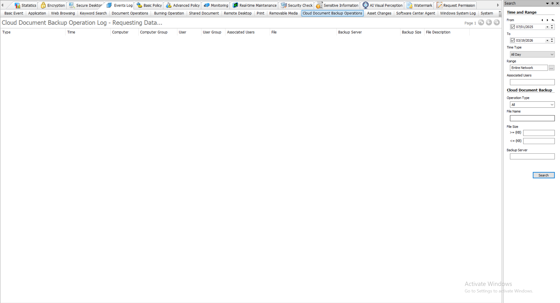 AnySecura Cloud Document Backup Operation Logs interface