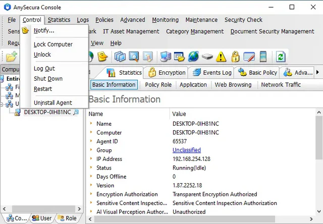 AnySecura Control interface