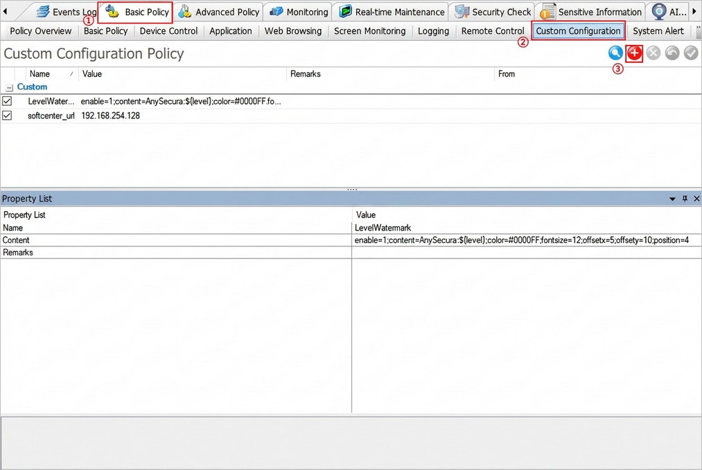 AnySecura Custom Configuration