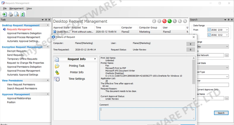 AnySecura Desktop Request Management interface