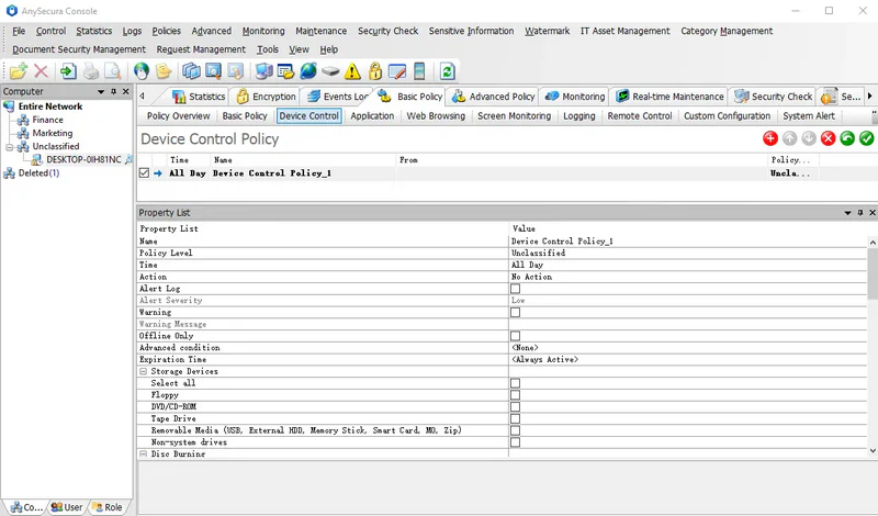 AnySecura Device Control Policies interface