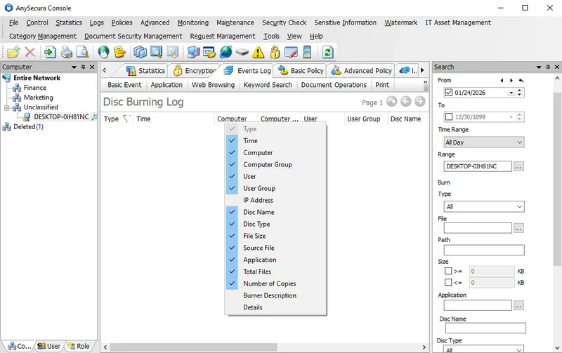 AnySecura CD/DVD Burning Operation Logs interface