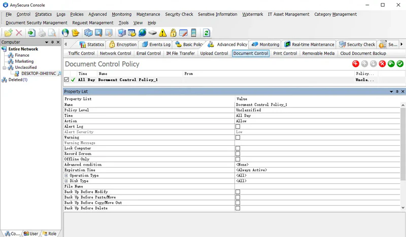 AnySecura Document Operation Policy interface