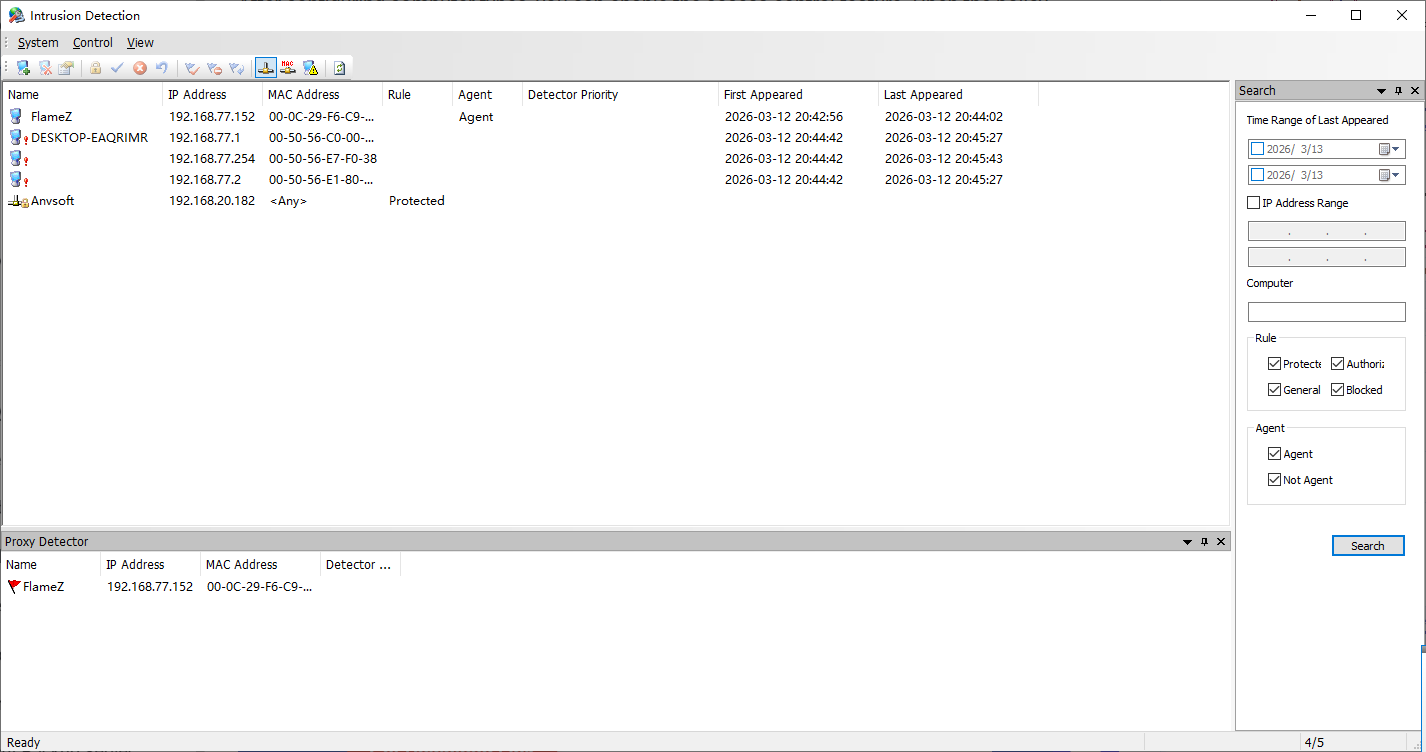 AnySecura Enabling Access Control interface