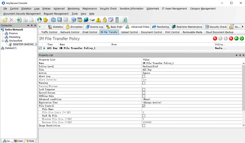 AnySecura IM File Transfer Policy interface
