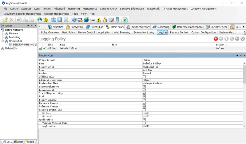AnySecura Logging Policy interface