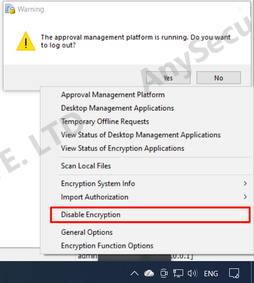 AnySecura Login and Logout of the Encryption System interface