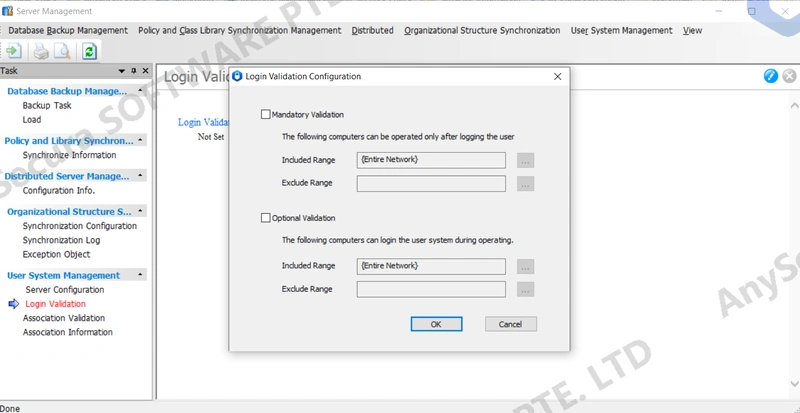 AnySecura Login Authentication interface