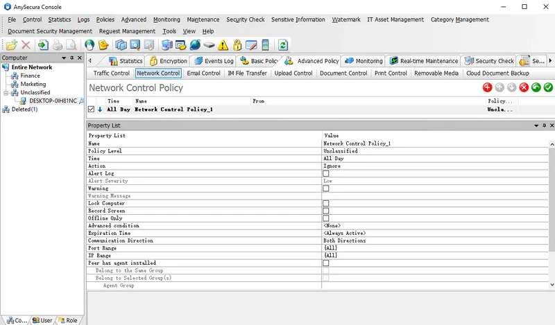 AnySecura Network Control Policies interface
