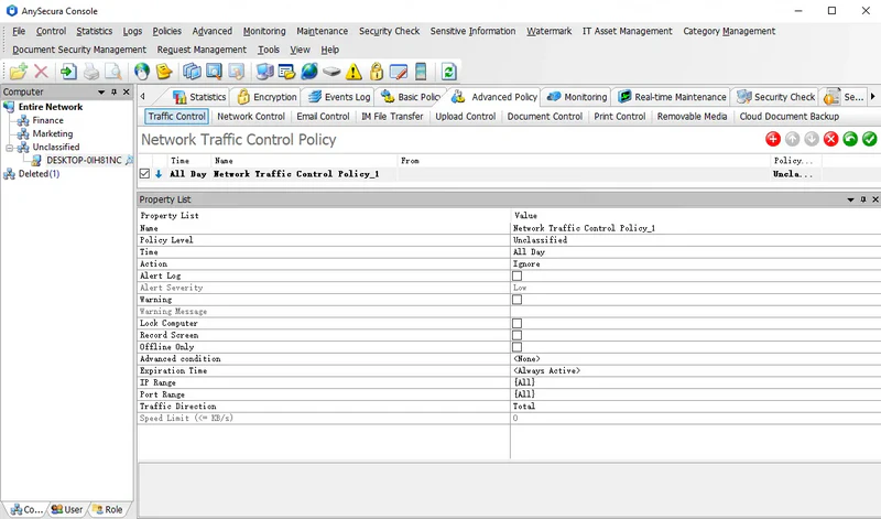 AnySecura Network Traffic Control Policies interface