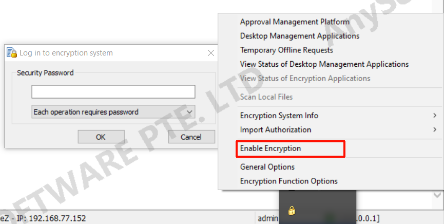 AnySecura Offline Authorization Login interface