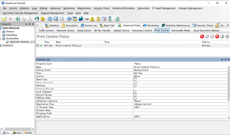 AnySecura Print Control Policy interface