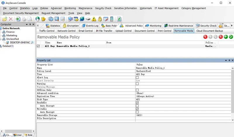 AnySecura Removable Storage Authorization Policy interface
