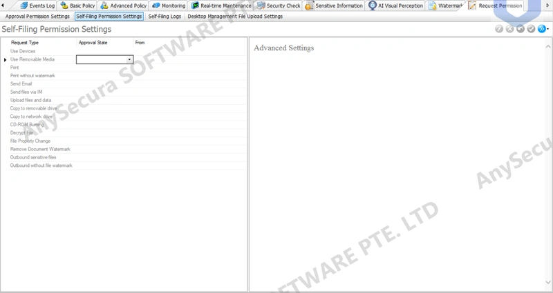 AnySecura Self-Record Permission Settings interface