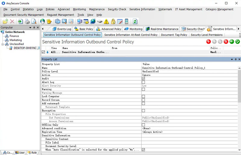 AnySecura Sensitive Information Outbound Control Policy interface