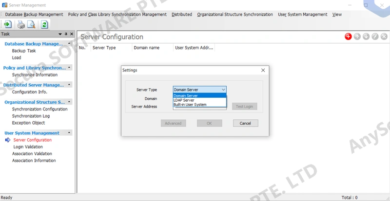 AnySecura Server Configuration interface