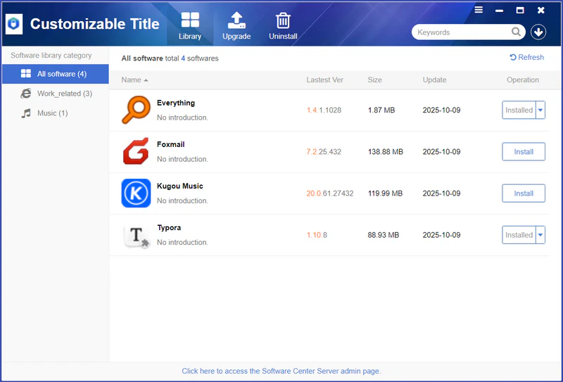AnySecura Software Center Client interface
