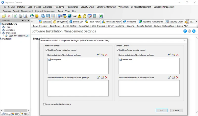 AnySecura Software Installation Management Policy interface