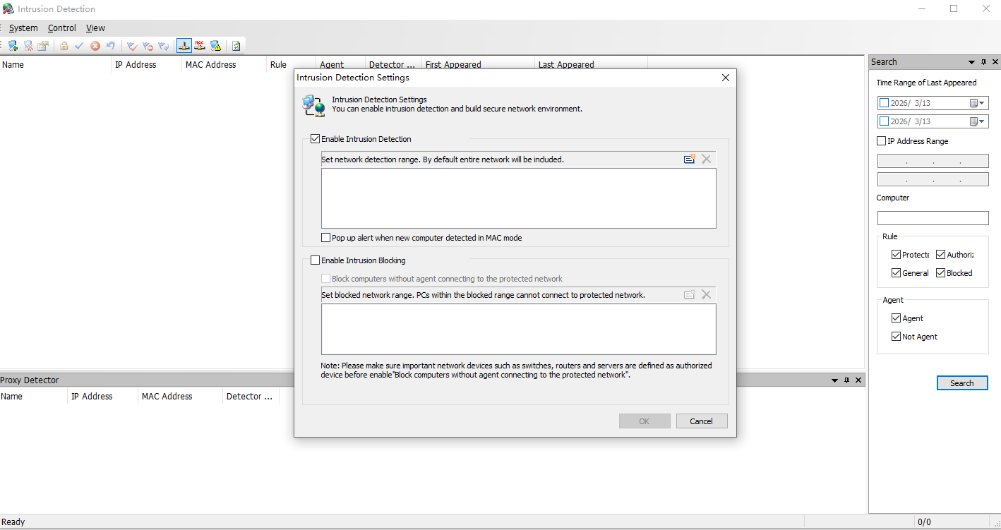 AnySecura Starting Network Access Detection interface