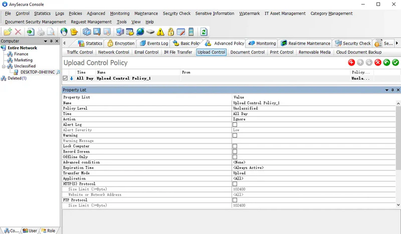 AnySecura Upload Control Policy interface