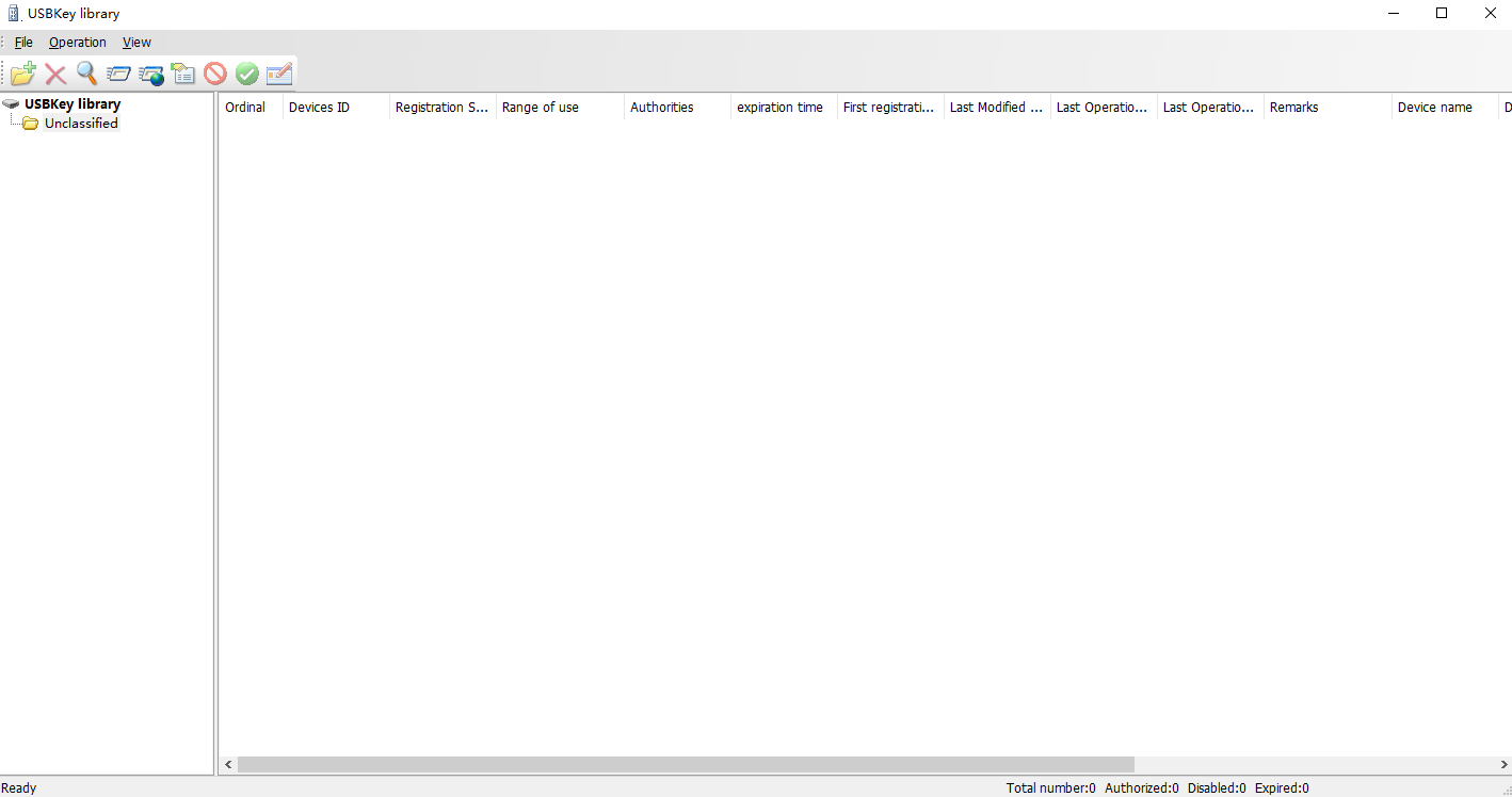 AnySecura USBKey Management interface