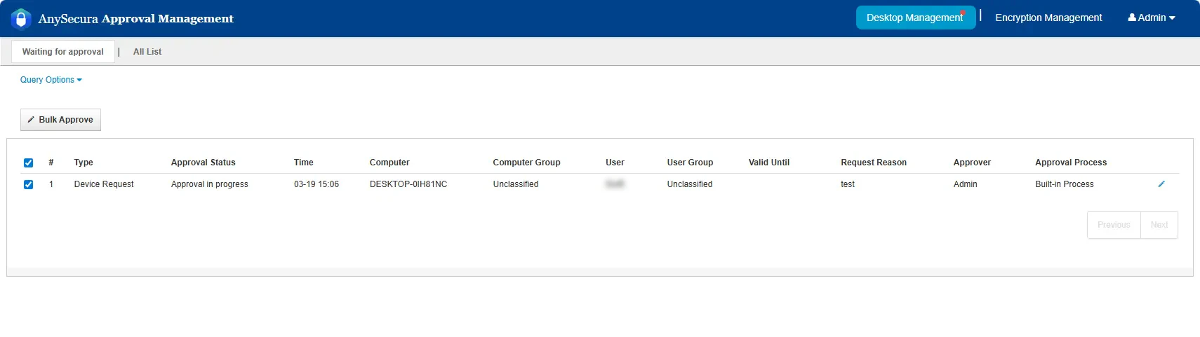 AnySecura Desktop Request Management interface