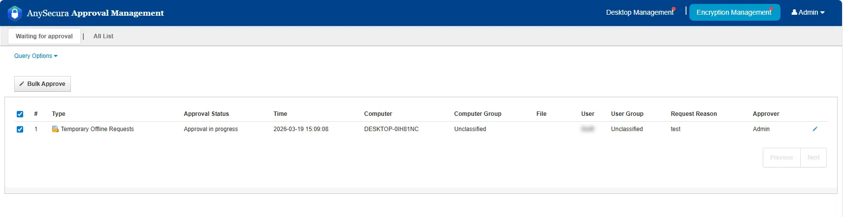 AnySecura Encryption Request Management interface